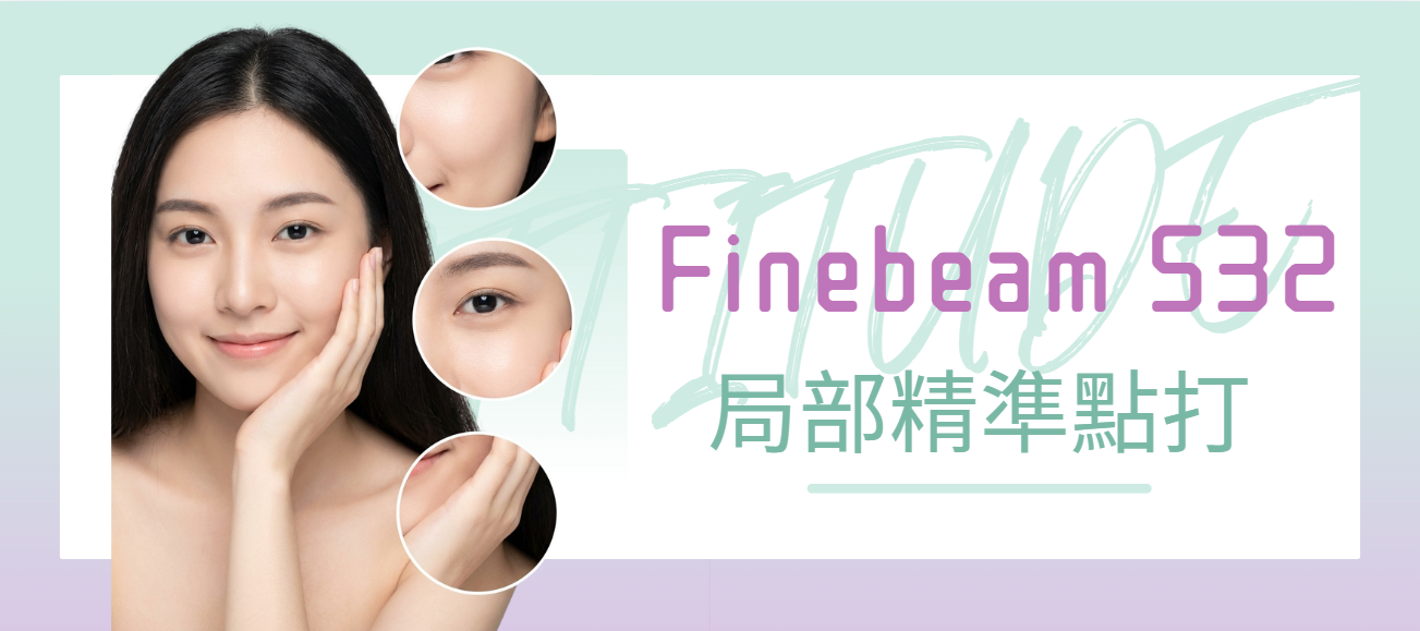 Finebeam 532局部精準點打，淡化淺層色斑Honeycomb Renew treatment banner with hydrated, glowing skin